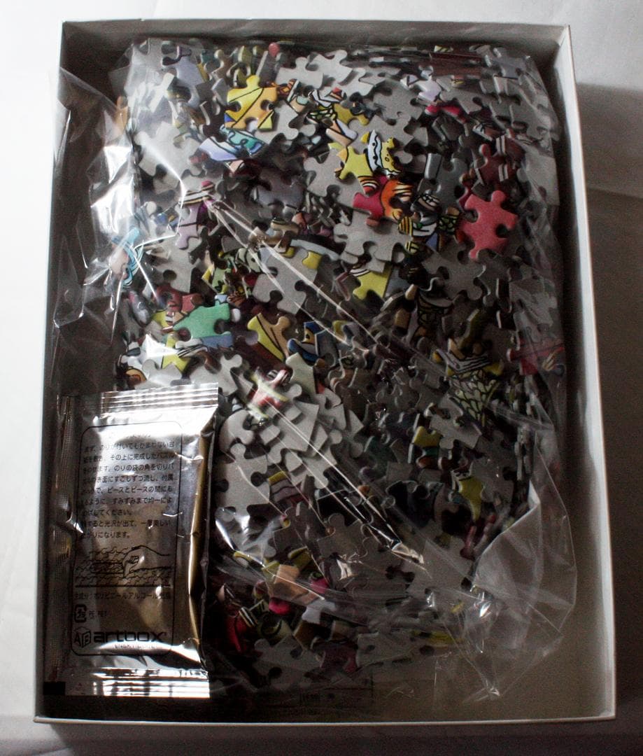 廃版 ワンピース 海賊たちの宴（初代）1000ピース アラバスタ ジグゾーパズル