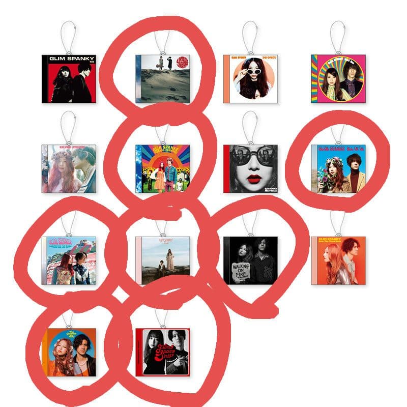 グリムスパンキー CDジャケット キーホルダー 8個セット