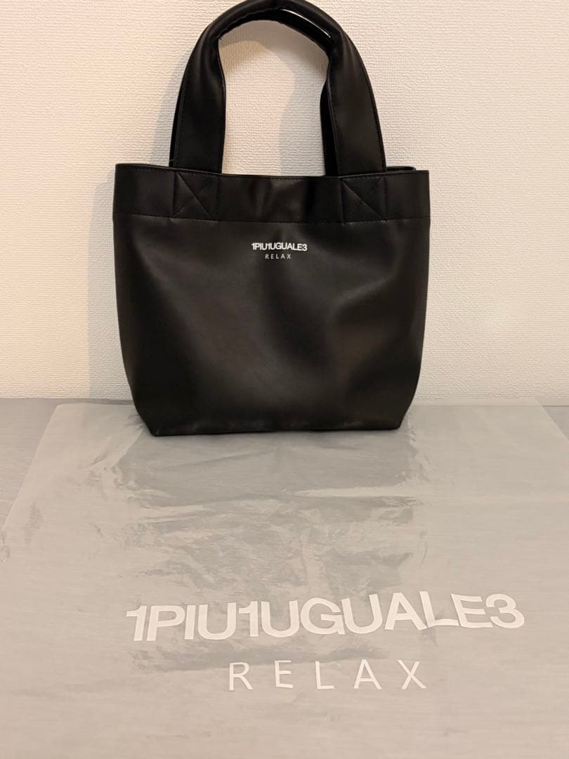 期間限定特別価格 国内正規 1PIU1UGUALE3RELAX レザーバッグ - メルカリ