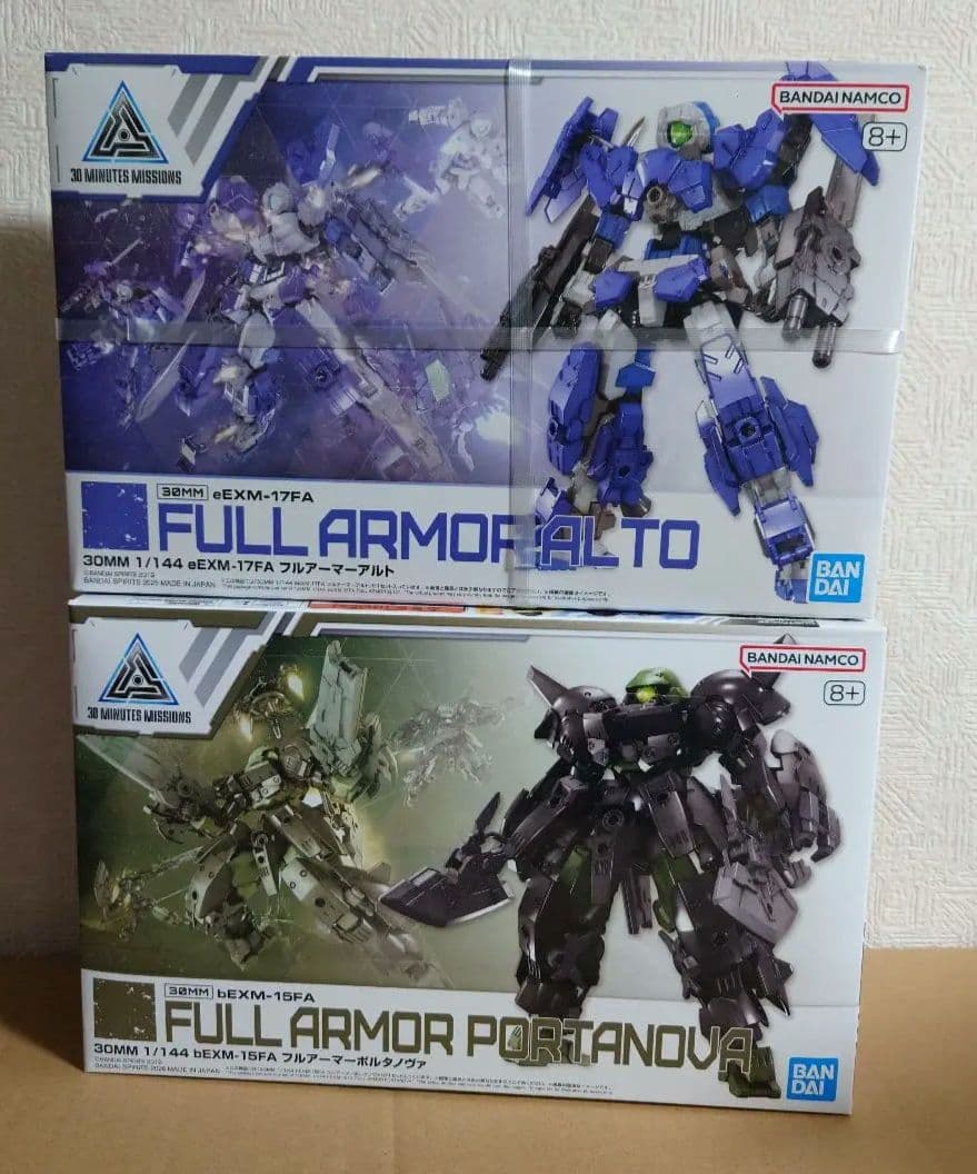 30MM まとめセット③