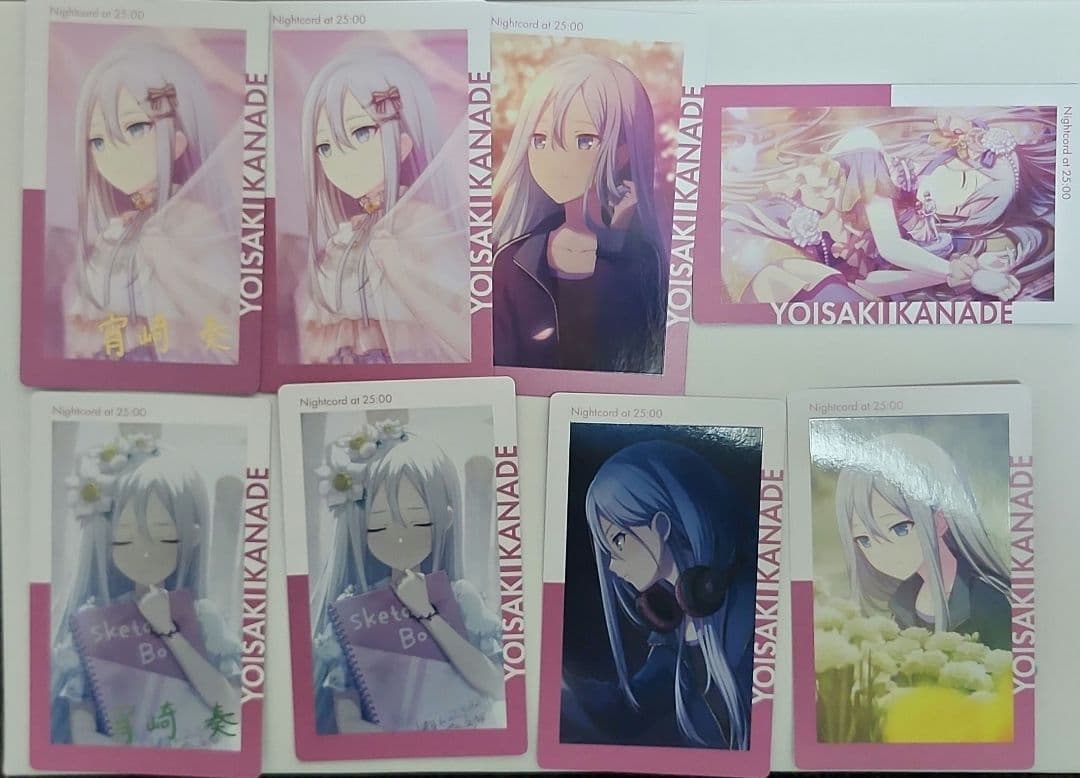 プロセカ エピカ 箔押し 宵崎奏 - メルカリ