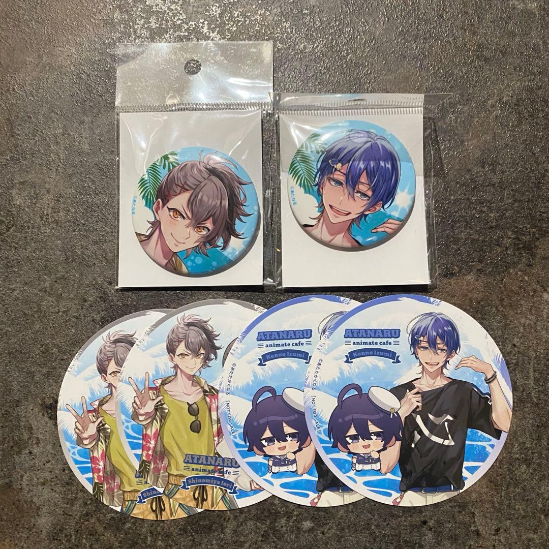 あたたかくなる 四宮伊織 紺野和泉 グッズ まとめ売り 16点