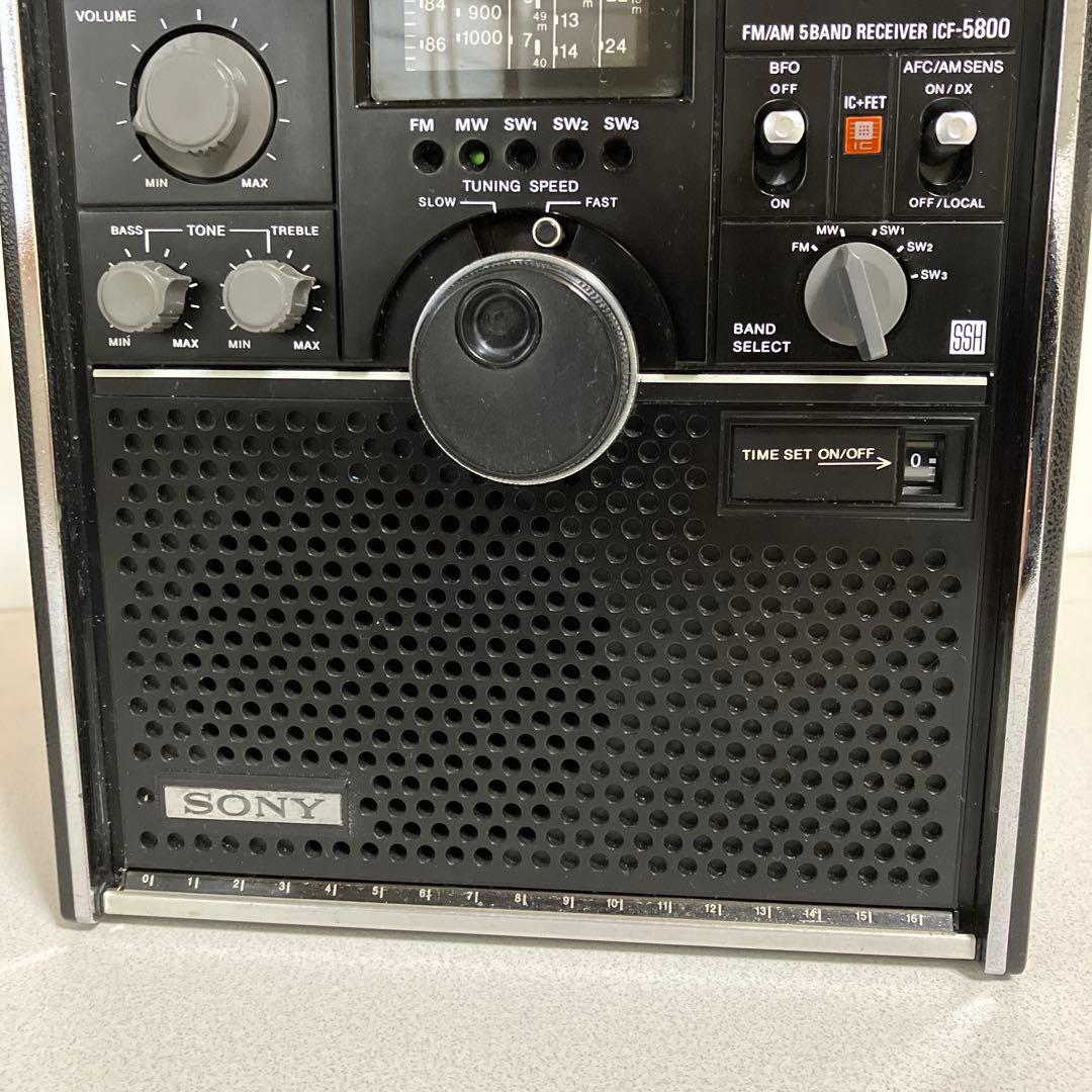 liukun様専用ソニーBCLラジオ ICFー5800 完動品 - メルカリ