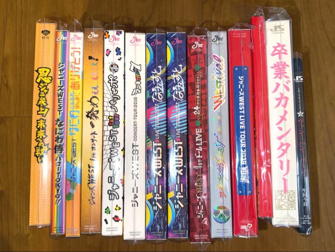 WEST. DVD まとめ売り 14点 - メルカリ