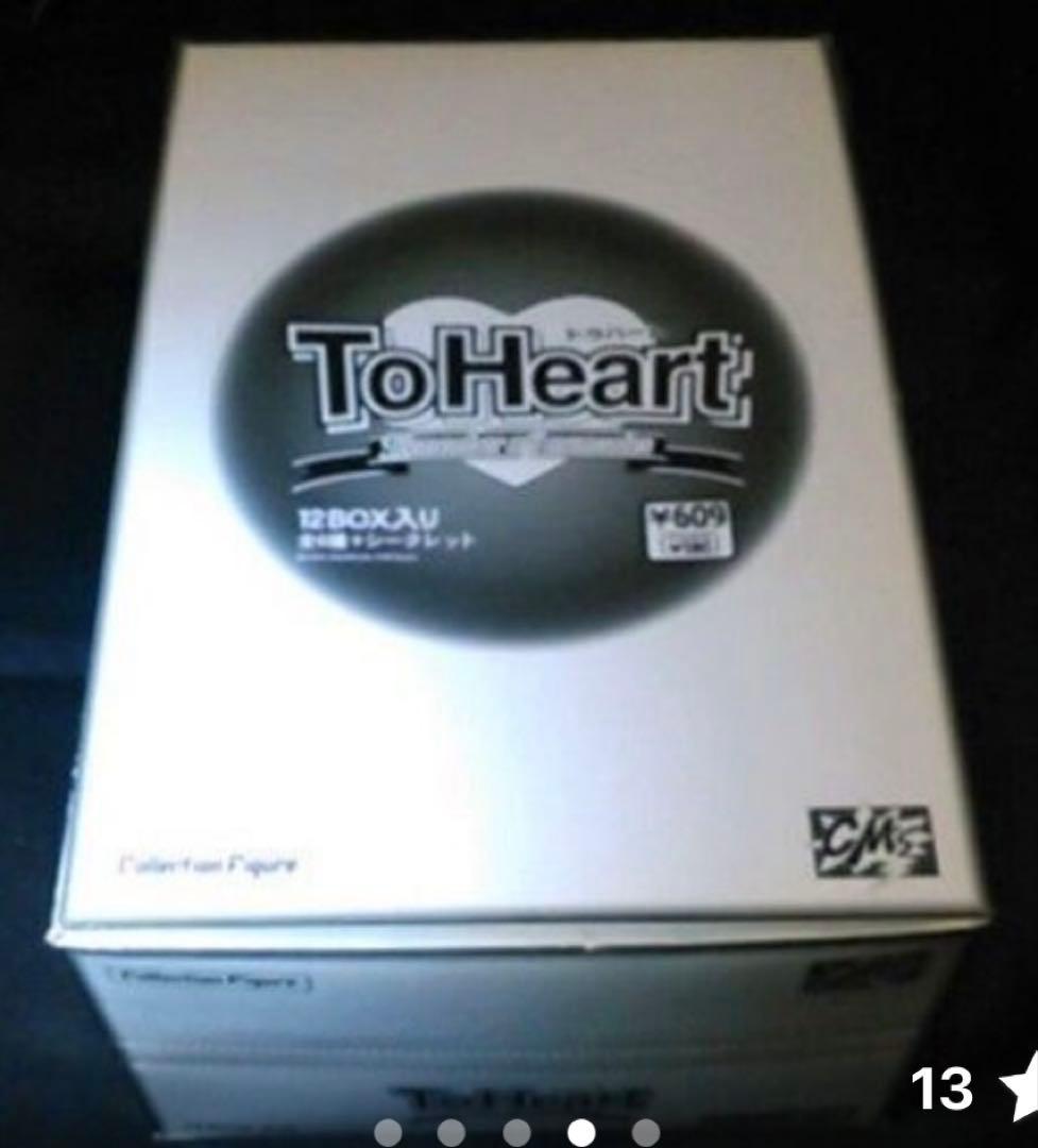 ToHeart Collection Figure 2004 未開封12箱セット - メルカリ