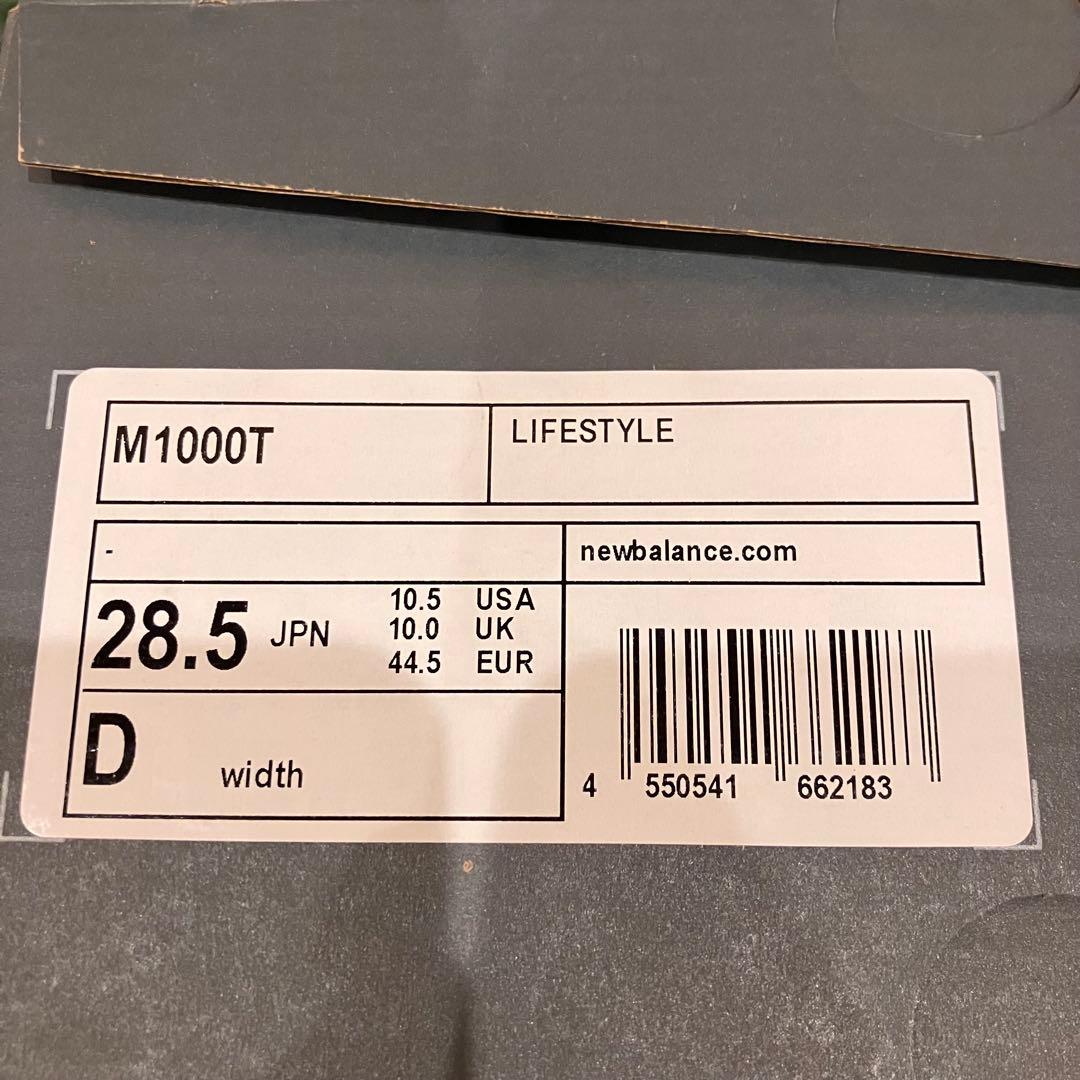 28.5cm⭐︎ 【BILLY'S EXCLUSIVE】ニューバランスM1000T