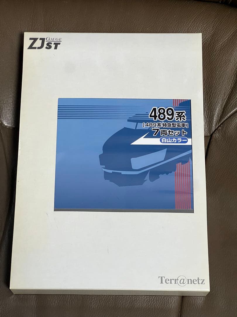 489系 Zゲージ 7両セット 白山カラー