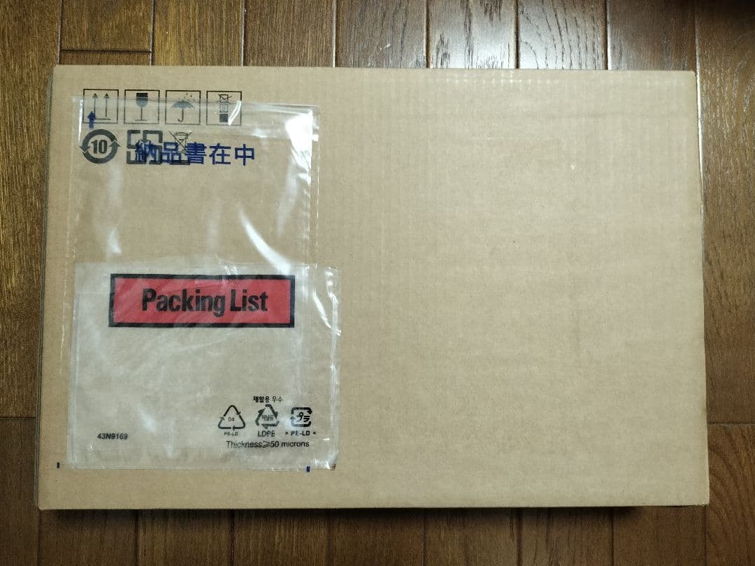 IdealPad Slim3 Gen10 &イヤホンE310 &テンキーボード - メルカリ