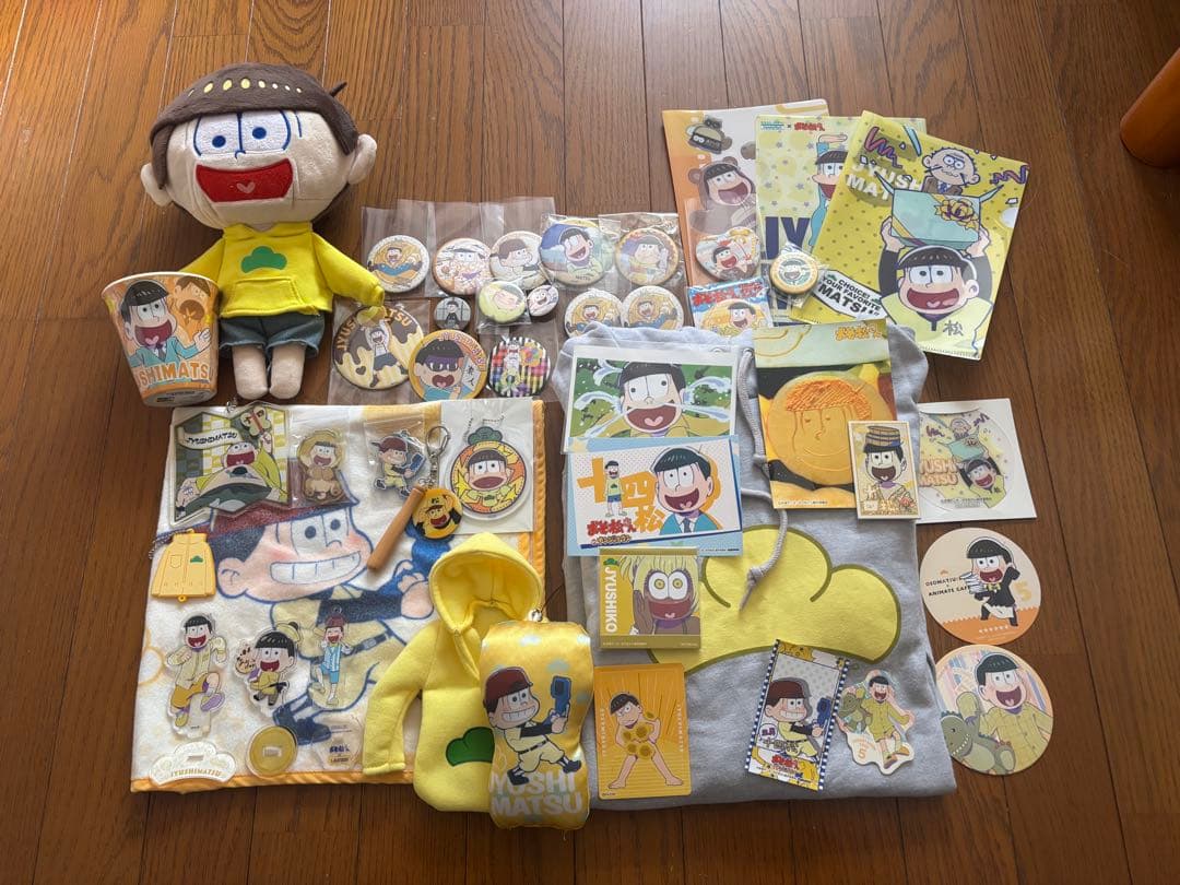 おそ松さん 十四松セット おそ松さんコラボ サントリーメンフィス スターターセット 十四松