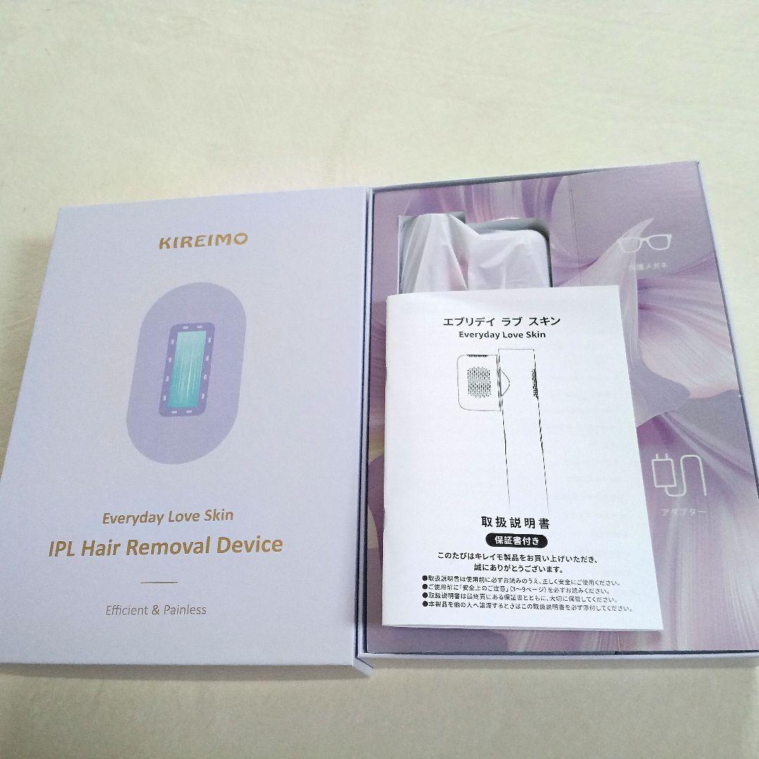 KIREIMO 家庭用脱毛器 everyday love skin