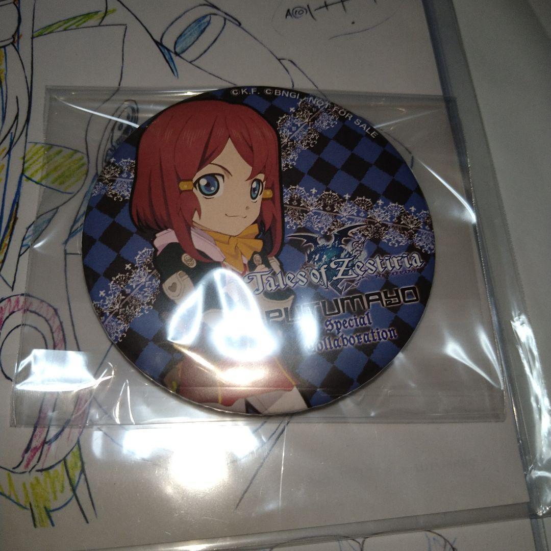テイルズオブゼスティリア　ロゼ　缶バッジ　ufotable　上映会　複製原画