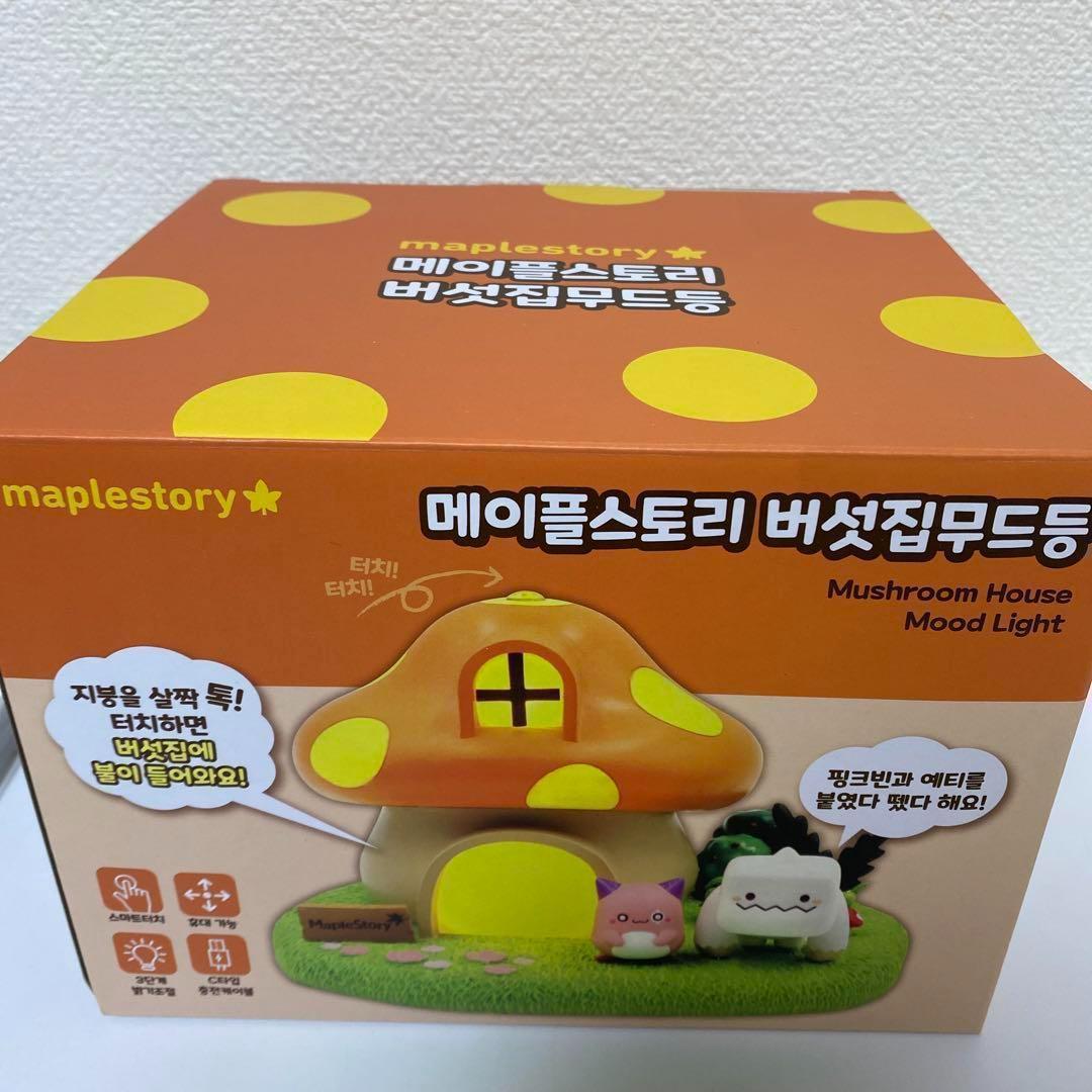 新品未使用　メイプルストーリー　ムードランプ　韓国限定　フィギュア付き