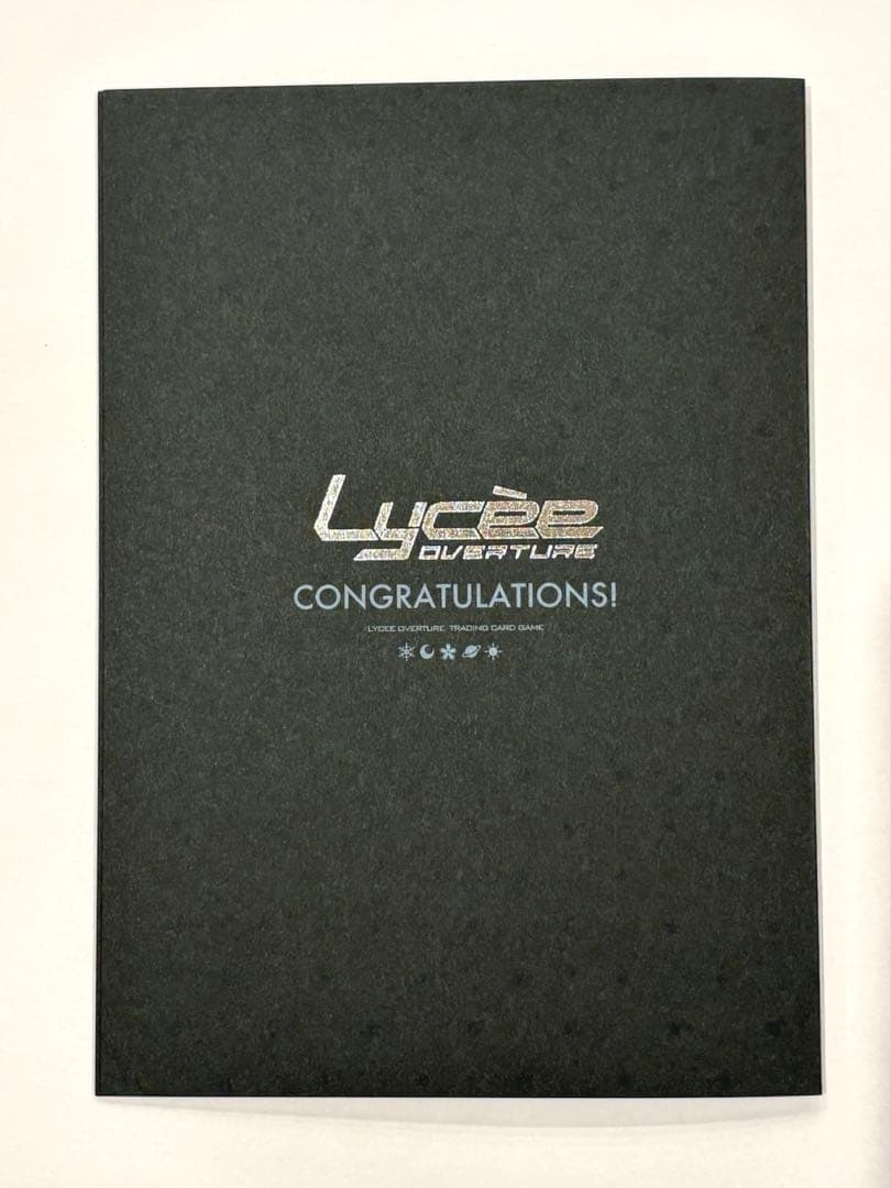 ヤ*ニ様 lycee リセ　ま〜まれぇど　御前崎悠羽　サイン　直筆　sp　cv桃