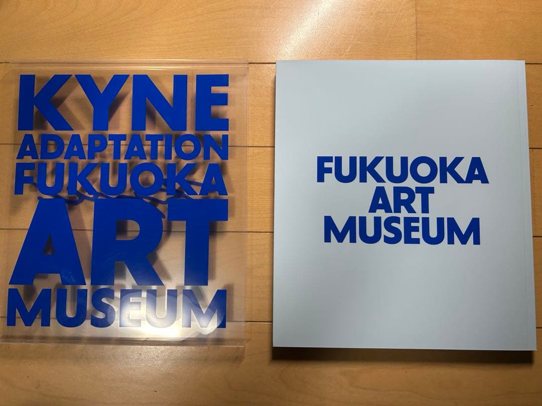 ADAPTATION-KYNE 図録　キャンバストート　アクリルスタンド大他