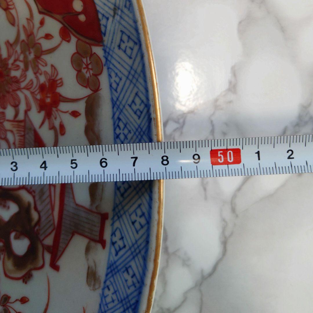 48cm 超特大 古伊万里 赤絵 金彩 骨董 飾り皿 伊万里焼（大型・送料込