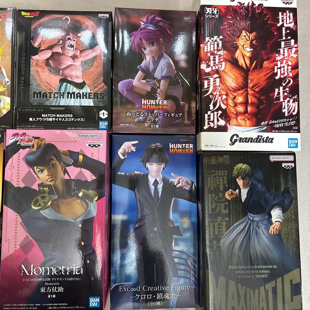 プライズフィギュア13体セット