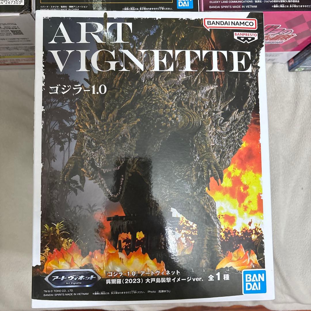 プライズフィギュア13体セット