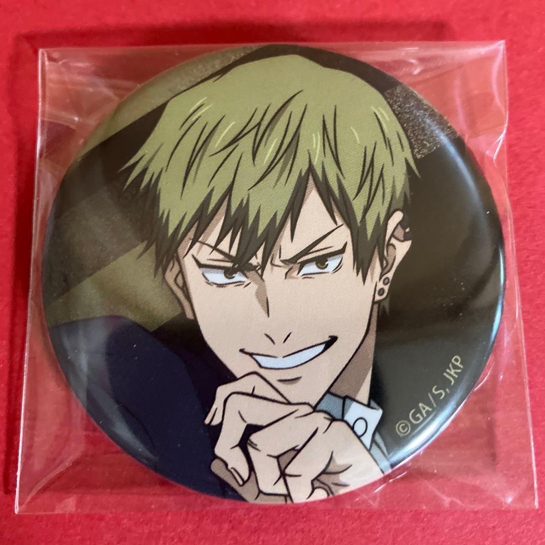 呪術廻戦 アニメイトフェア キャラバッジコレクション 缶バッジ 禪院