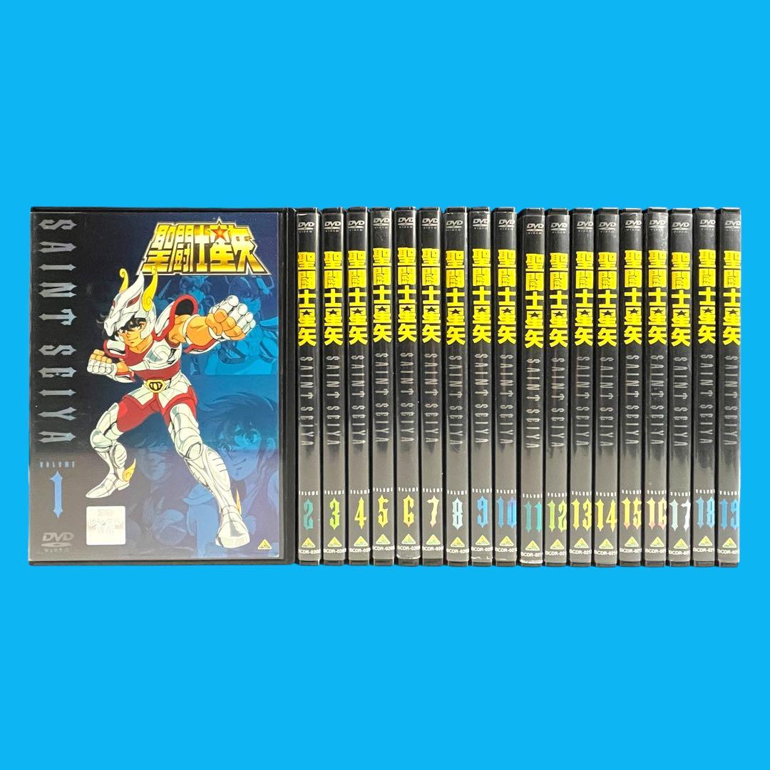 DVD 「聖闘士星矢」 全19巻 車田正美 聖闘士星矢 全15巻セット／車田 正美 | 集英社コミック公式 S-MANGA