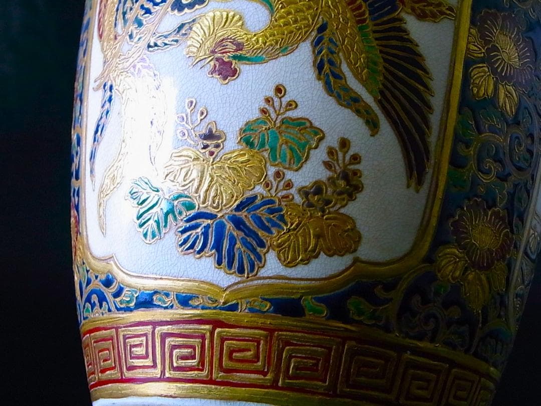 E878 】 超別格品 明治期本筋最高峰の献上薩摩焼 超細密盛上金彩絵付水