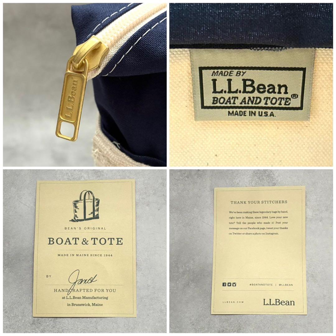 【極美品✨USA製】L.L.Bean ボートアンドトート ジップトップ ネイビー