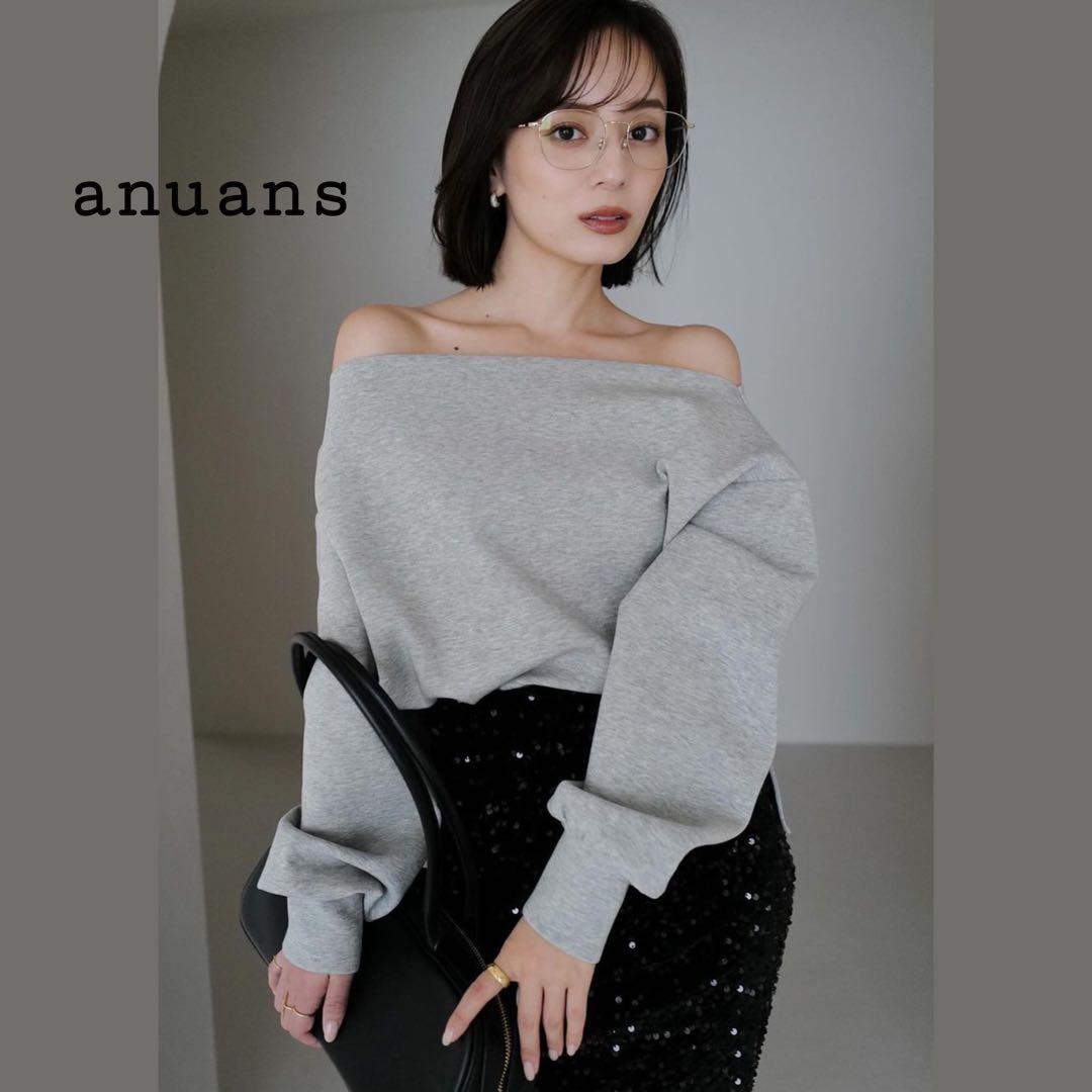anuans【オフショルダー】フォルムスウェットトップス【グレー