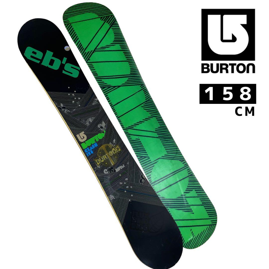 バートンクラッシュメンズスノーボード2点セット初心者フリーラン
