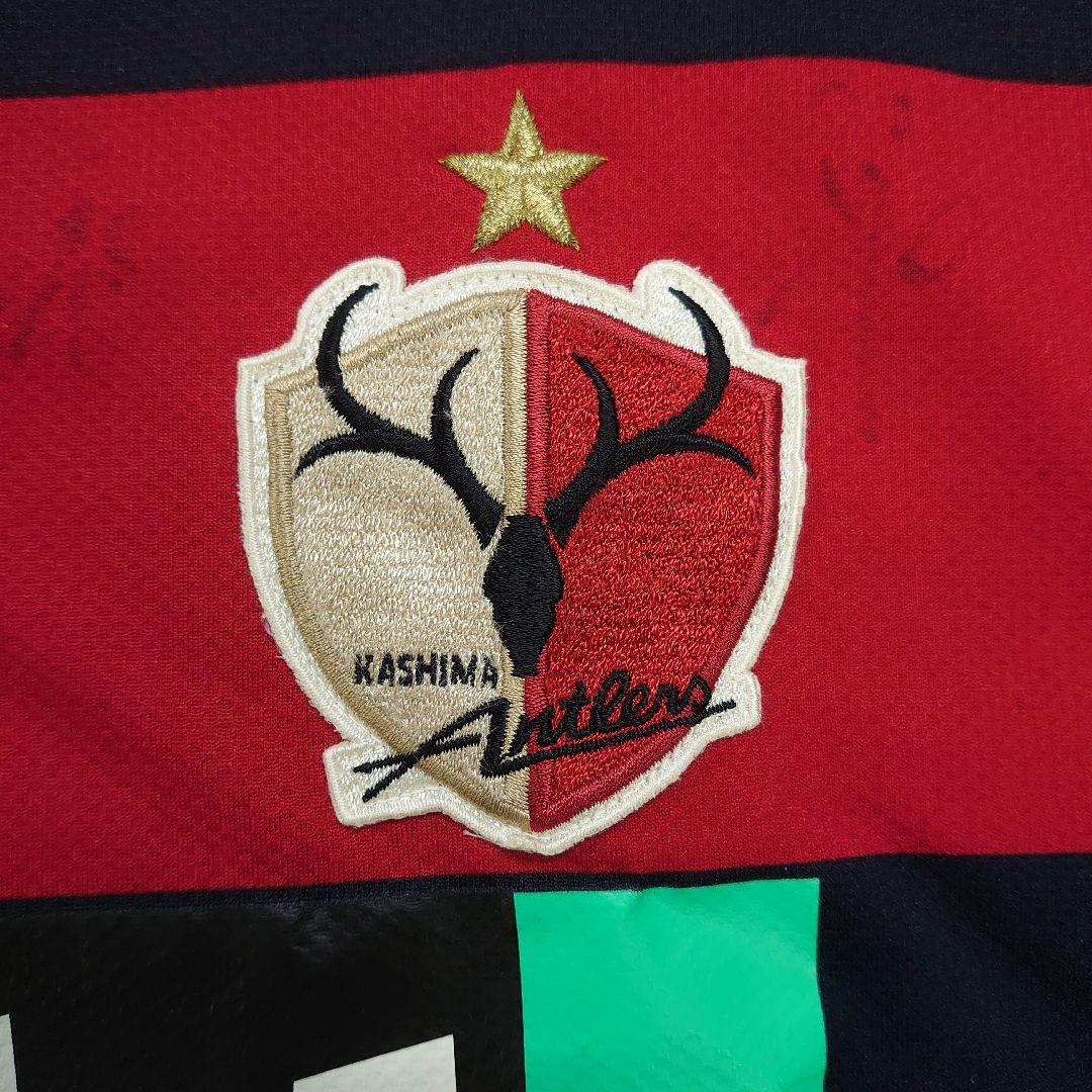 Nike 鹿島アントラーズ 2008年 ユニフォーム XL - メルカリ