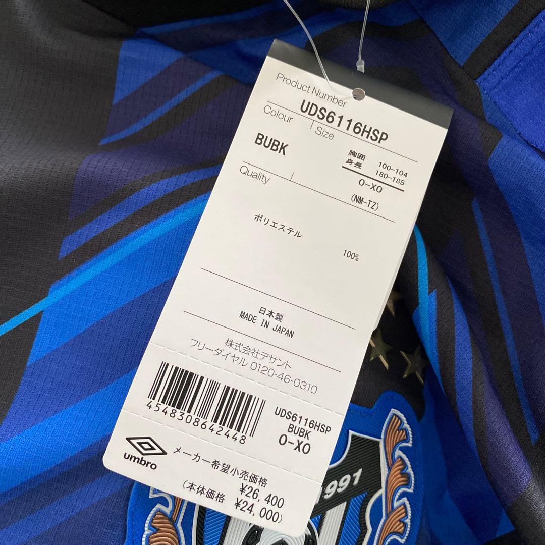 選手サイン入り】ガンバ大阪 2021オーセンティックユニフォーム - メルカリ