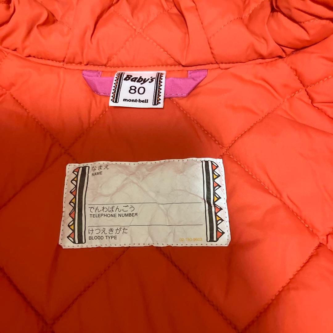 mont-bell パウダーカバーオール ジャンプスーツ ピンク 80 - メルカリ