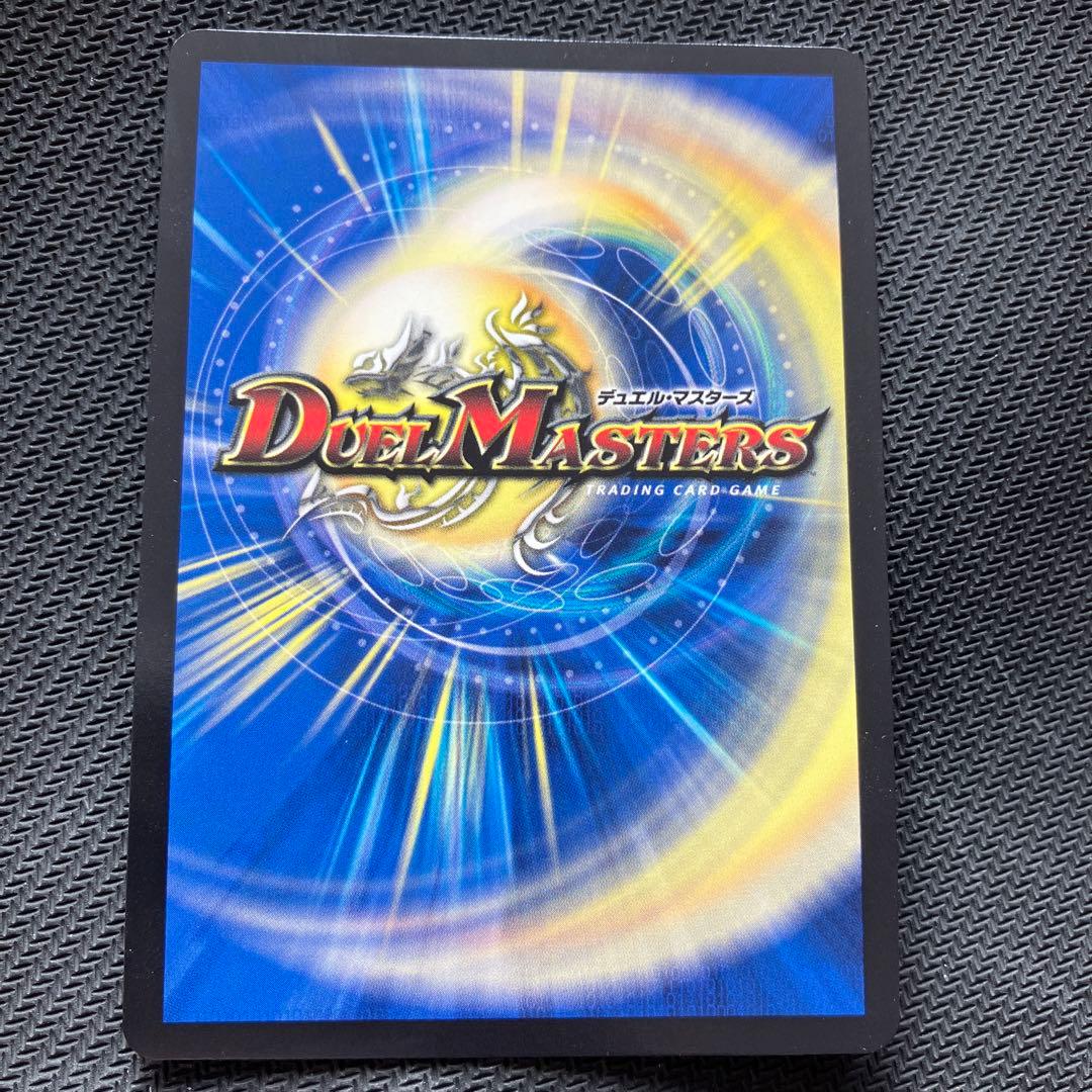 最安値 勝利の頂 カイザー刃鬼 ダイヤモンド 2枚