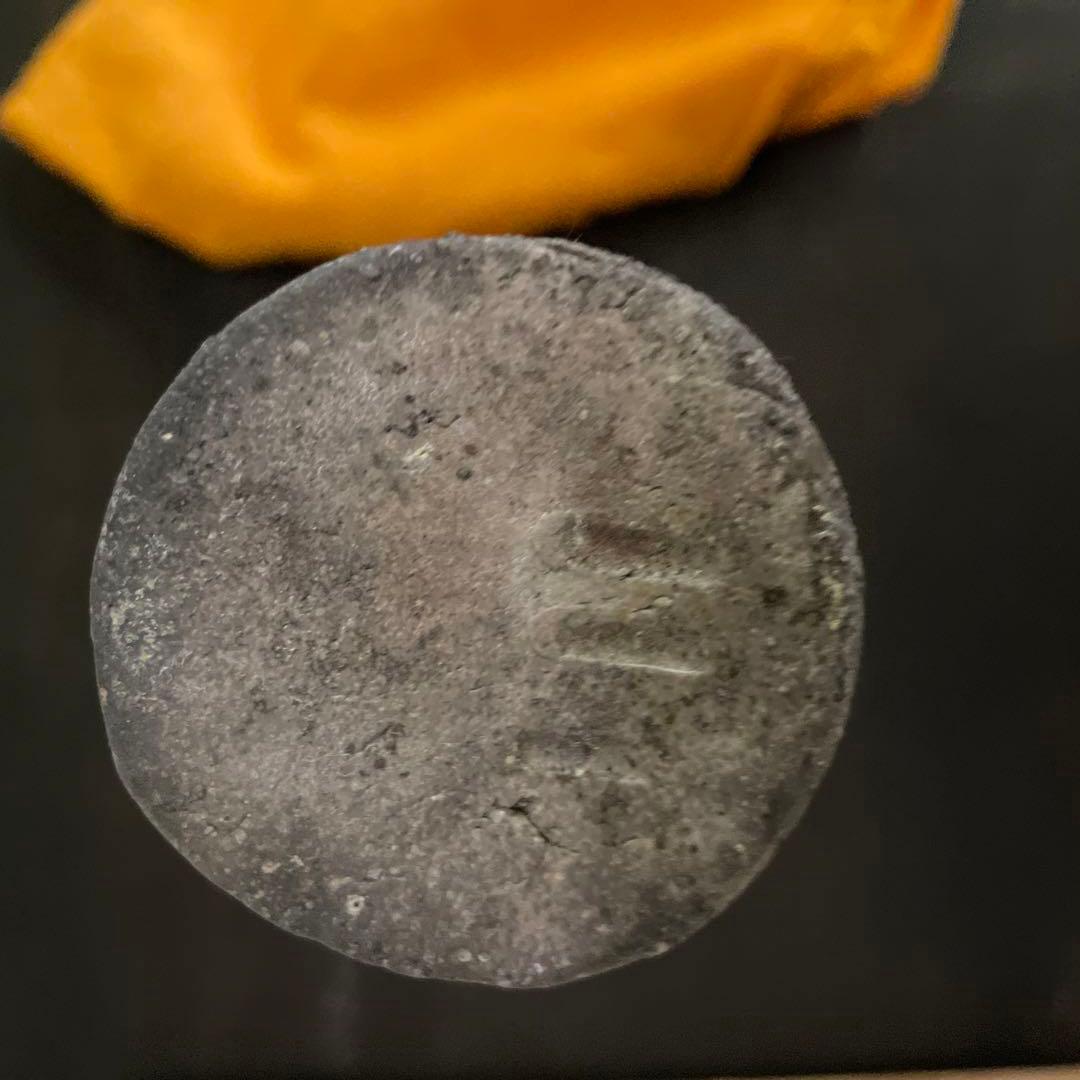 谷本光生 伊賀尺八花入 共布 共箱