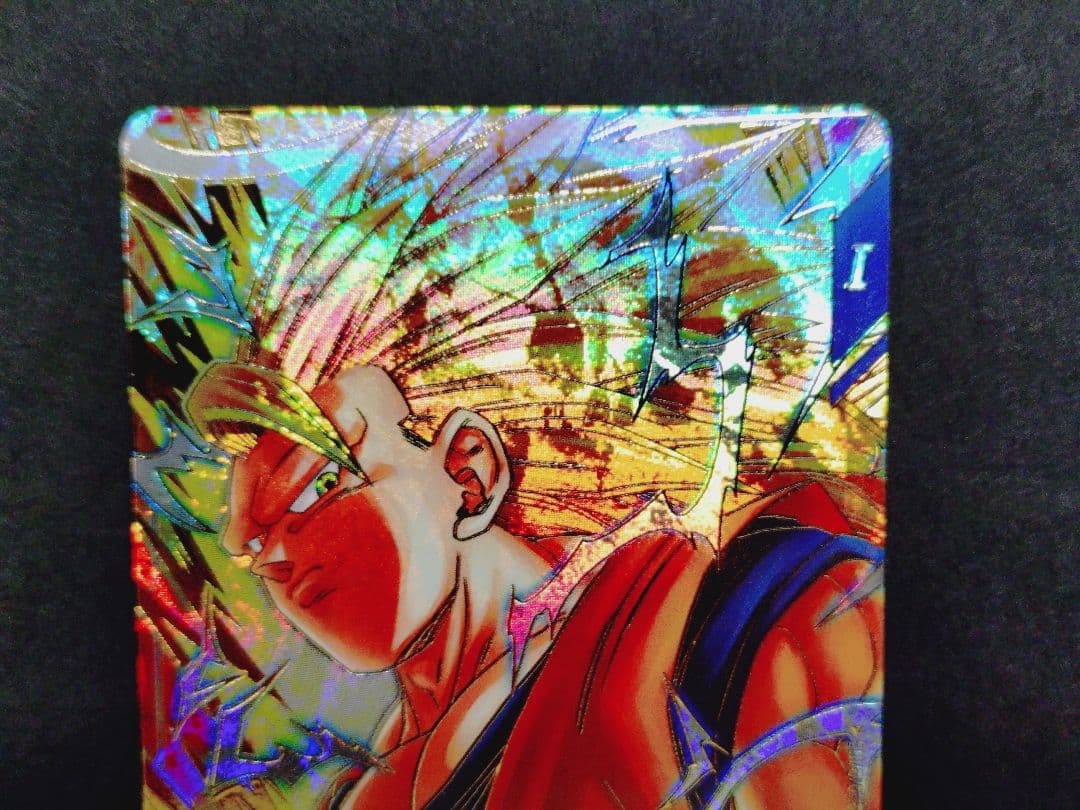 ドラゴンボール ダイバーズ SDV6-066 076 孫悟空 魔人ブウ パラレル