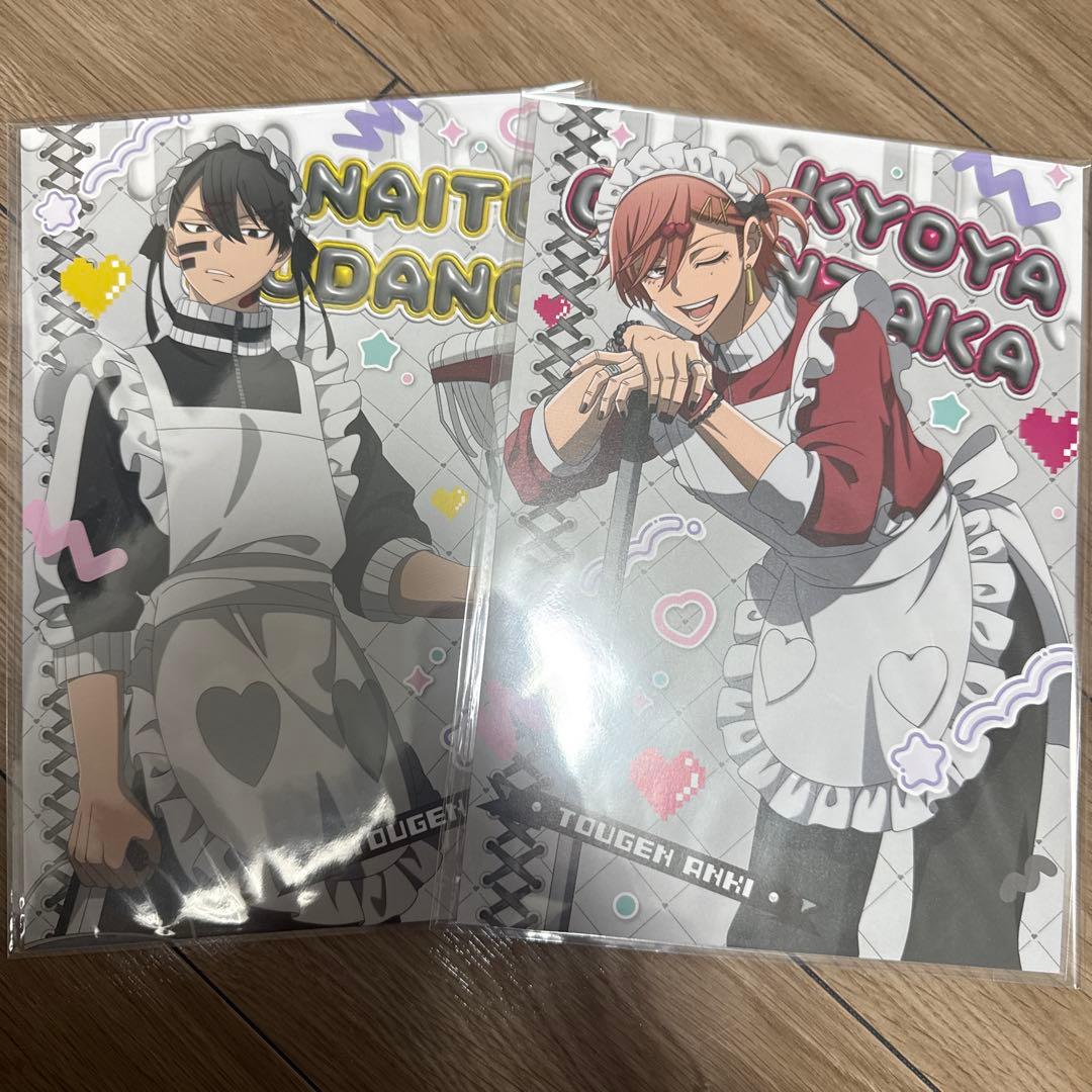 桃源暗鬼 ジャージメイド 花魁坂京夜 無陀野無人 ポストカード - メルカリ