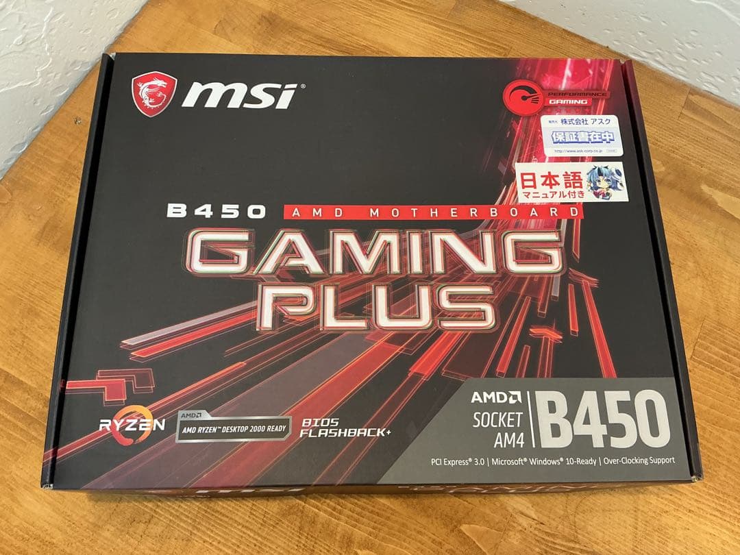 グラフィックボード・グラボ・ビデオカード MSI B450 GAMING PLUS + AMD Ryzen 5 2600X Amazon | MSI B450 GAMING PLUS ATX ゲーミングマザーボード [AMD B450