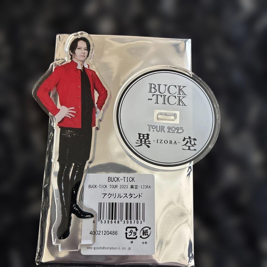 さなBUCK-TICK TOUR 2023 櫻井敦司　アクリルスタンド2個