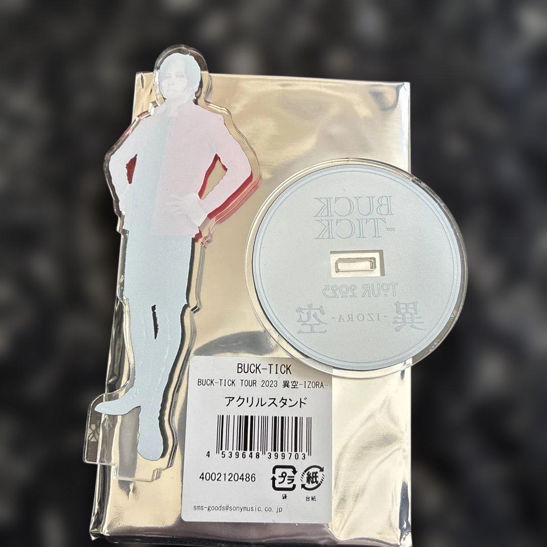 さなBUCK-TICK TOUR 2023 櫻井敦司　アクリルスタンド2個