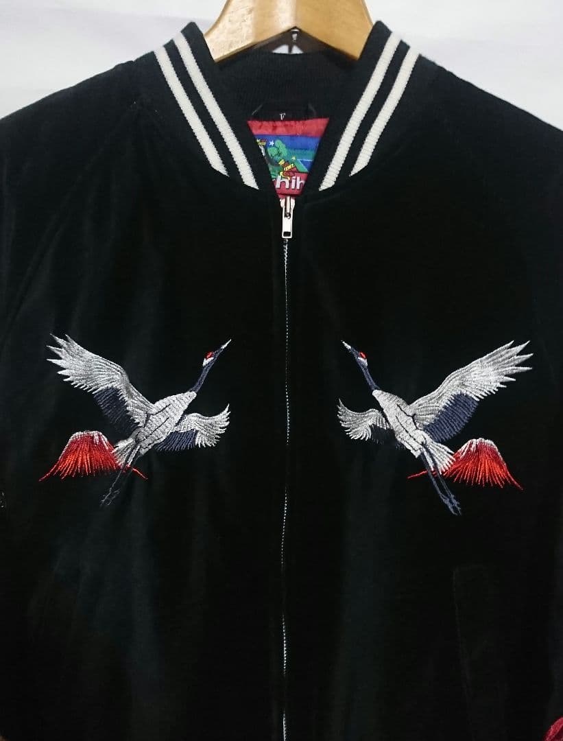 別珍 鶴 スカジャン hoshihime 星姫 ベロア ベルベット - メルカリ