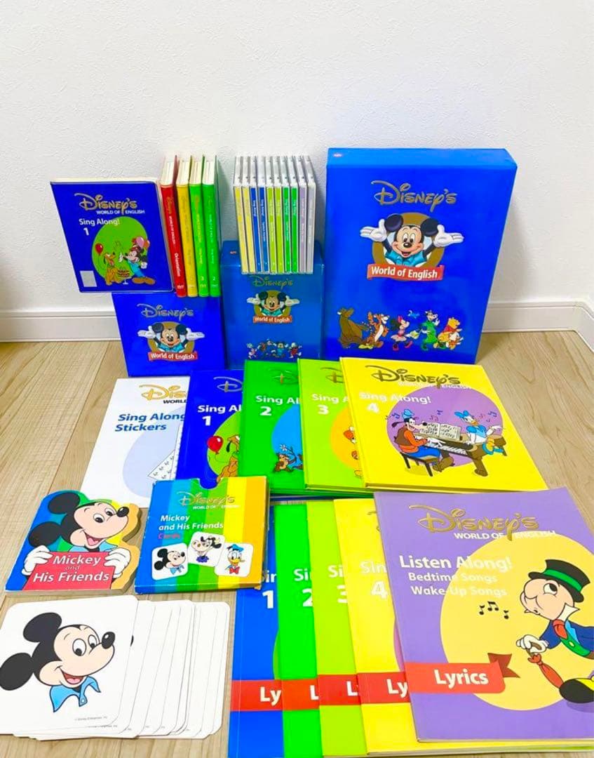 DWE ディズニー英語システム シングアロングフルセットDWE シング