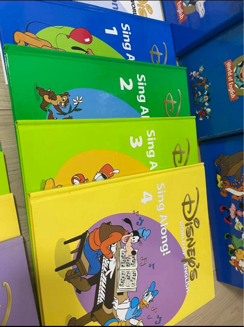 DWE ディズニー英語システム シングアロングフルセットDWE シング