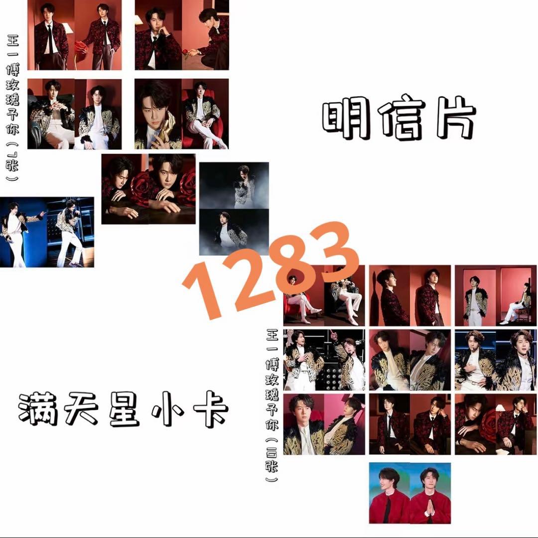 （2月VIP 10%off中） こあら85です❣️0205