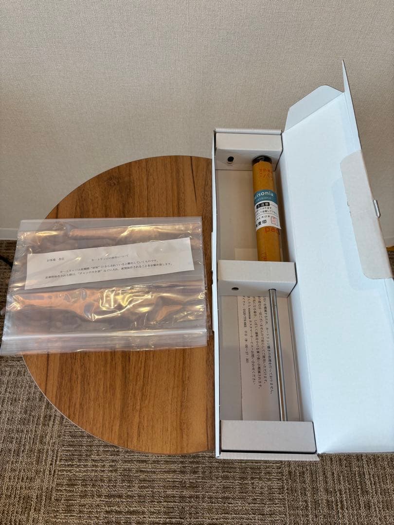 未使用【大特価】水素吸入装置 suisoniaFRJ-003取替カートリッジ1箱