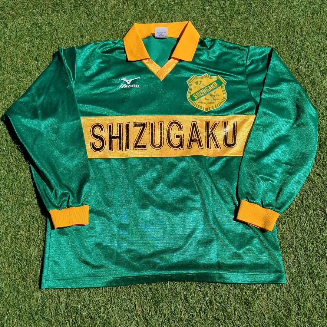 静岡学園 サッカー部 サッカーユニフォーム まとめ売り❗ - メルカリ