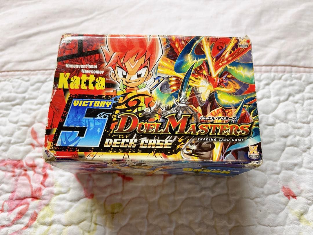 デュエマデッキケース コロコロコミック付録 - メルカリ