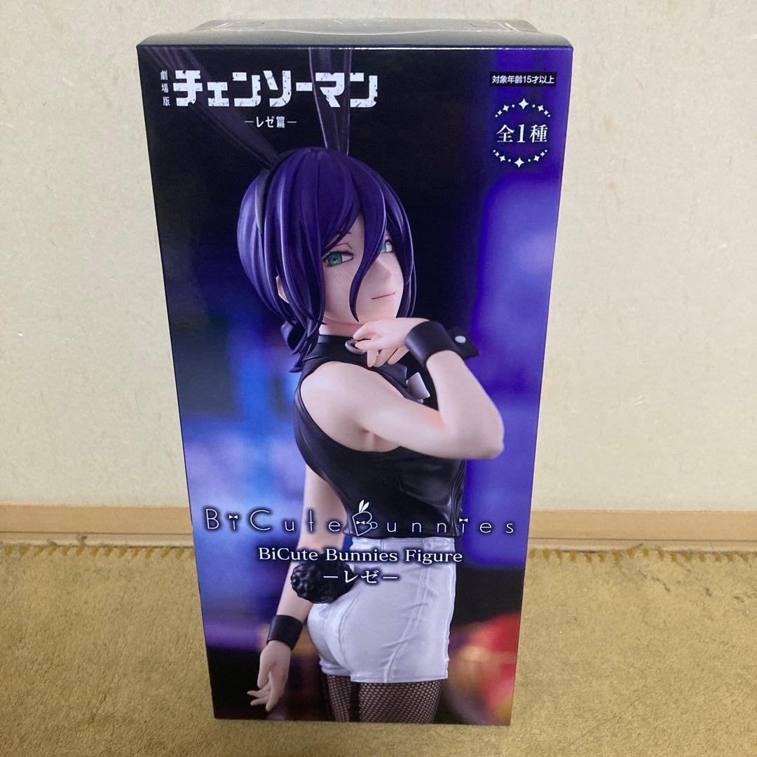 チェンソーマン レゼ篇』 BiCute Bunnies Figureーレゼー - メルカリ