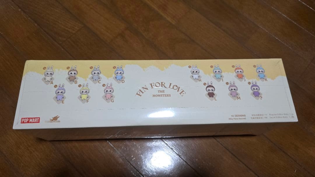 PIN FOR LOVE (A-M) ラブブ アソート アルファベット