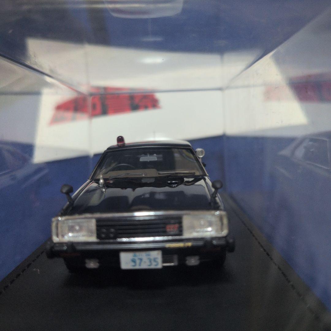 イグニッションモデル×TOMYTEC 1/43 西部警察 マシンX