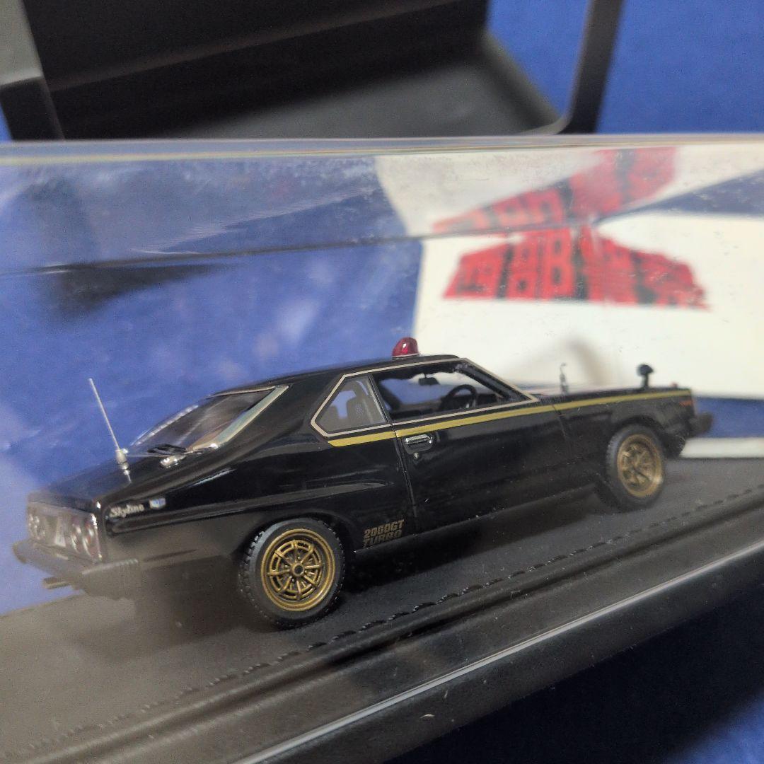 イグニッションモデル×TOMYTEC 1/43 西部警察 マシンX - メルカリ