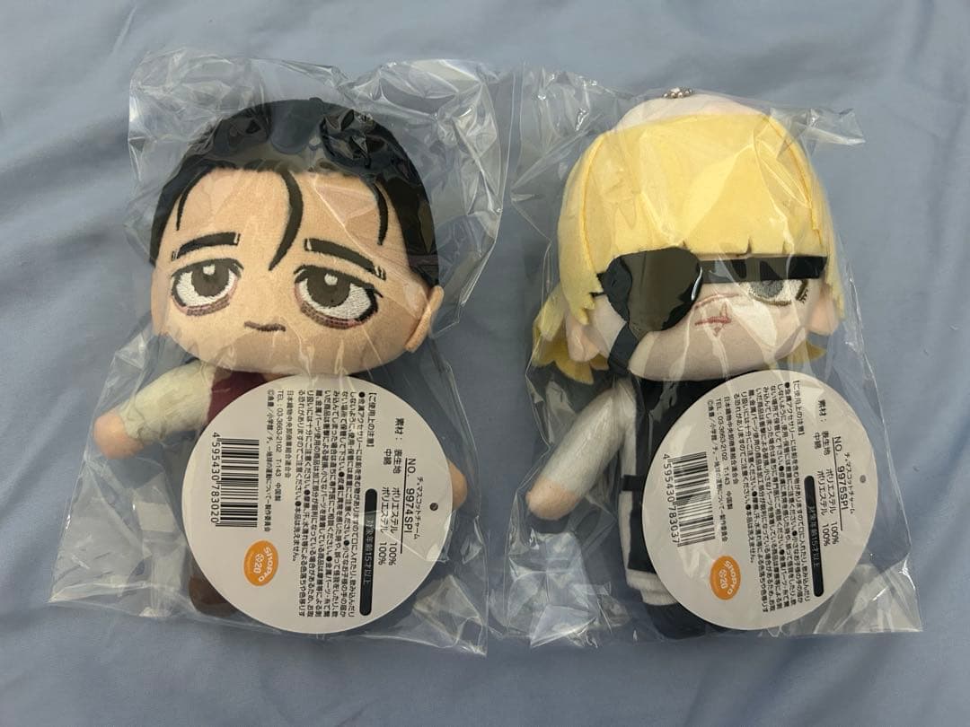 チ。 地球の運動について バデーニ オクジー マスコットチャーム