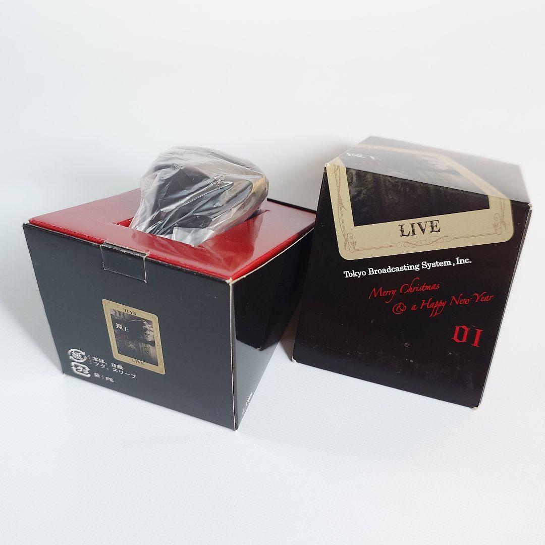 嵐 大野智 魔王 G-SHOCK 腕時計 - メルカリ